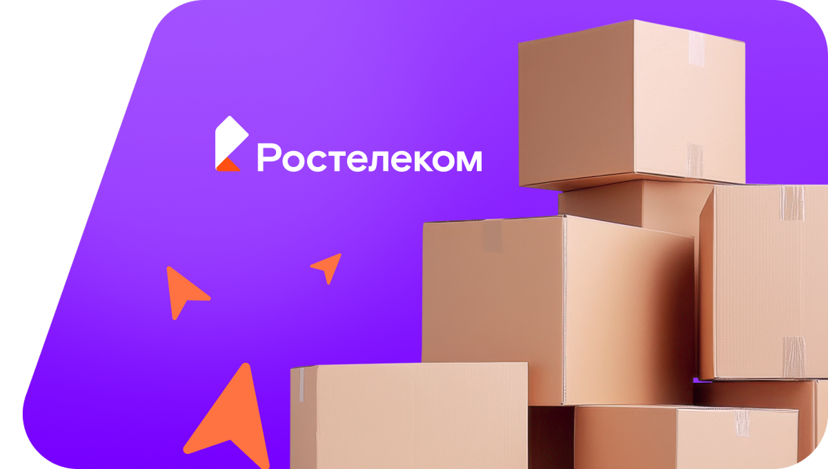 Переезд в новую квартирув&nbsp;деревня Староатнагулово (Республика Башкортостан)